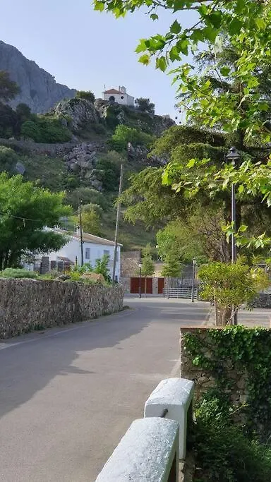 Apartamento Arroyo Benaocaz 0*,